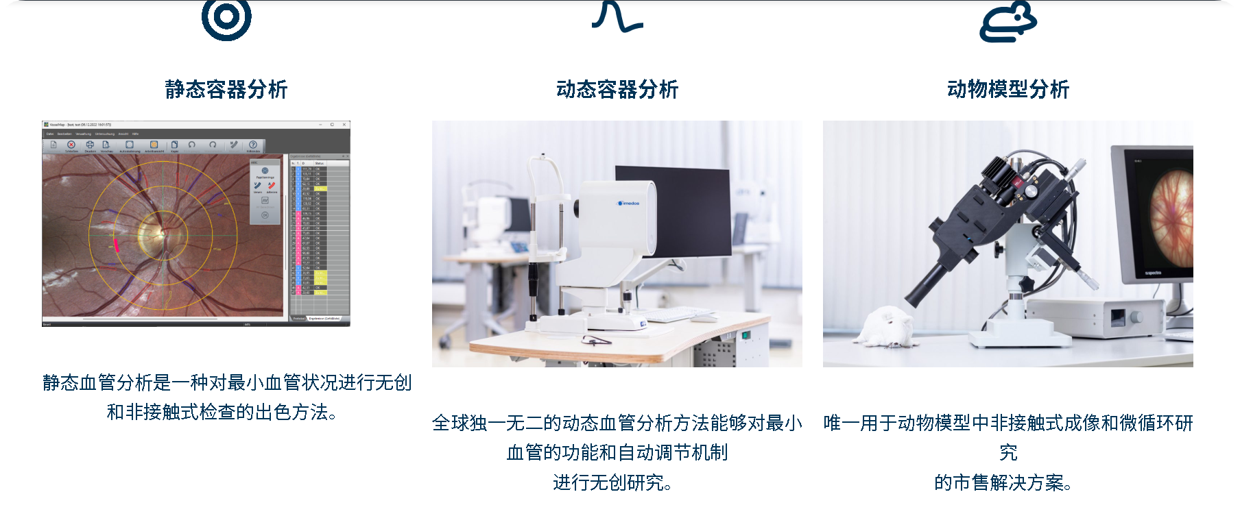 QQ_1742888118732.png