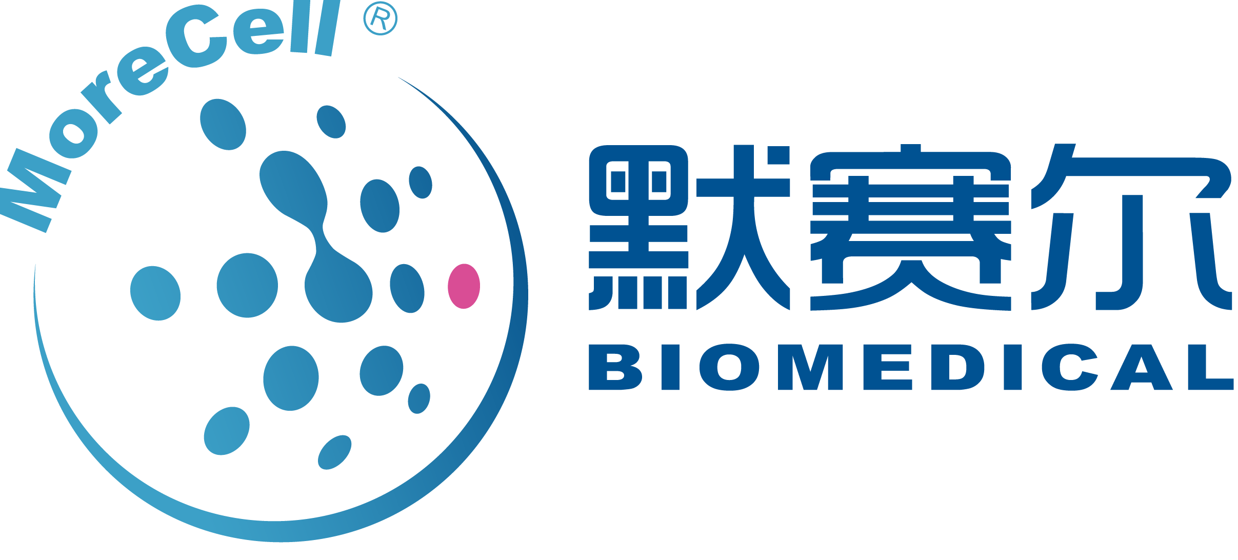 深圳默赛尔生物科技有限公司