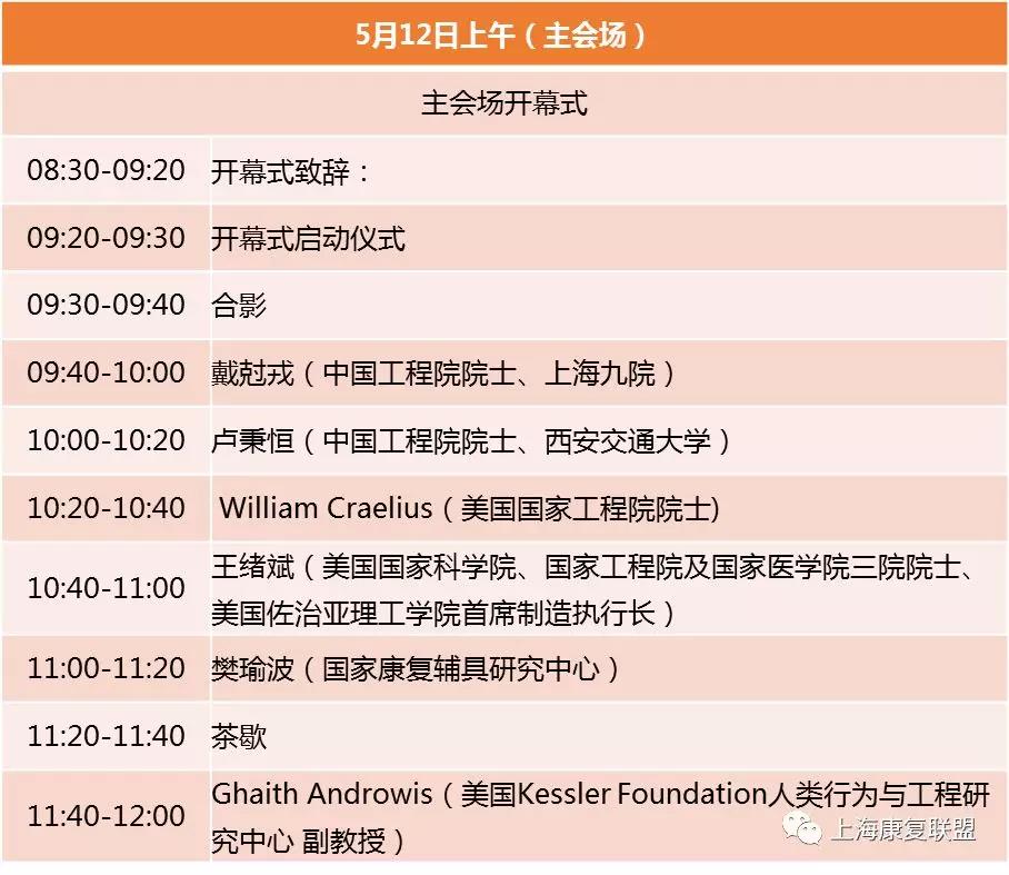 微信图片_20180414162412.jpg