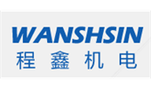 程鑫机电