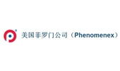 菲罗门phenomenon