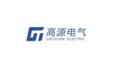 高源电气