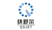 快舒尔