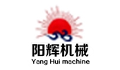 阳辉机械
