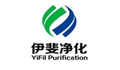 伊斐净化