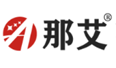 那艾