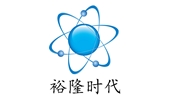裕隆时代