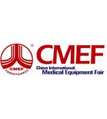 2016年10月29-11月1日CMEF 第76届中国国际医疗器械（秋季）博览会 深圳会展中心