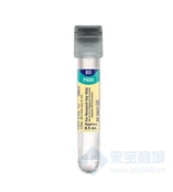 P800血浆蛋白保存系统